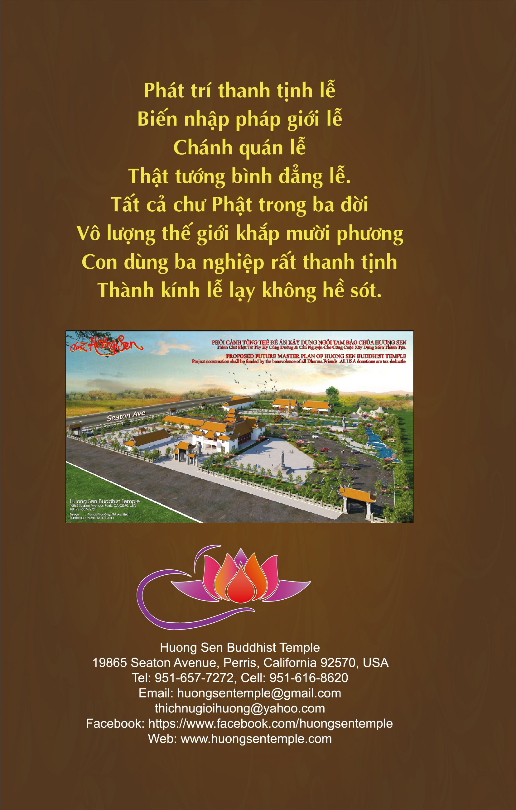 Bia sau Hong Danh Sam Hoi